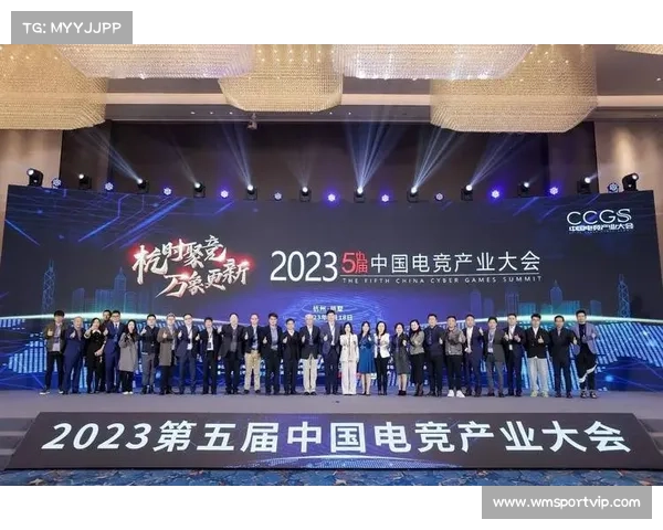 中国大学生体育协会电竞教育专业委员会正式成立 助力电竞行业发展与人才培养 中国大学生体育协会电竞教育专业委员会正式成立 助力电竞行业发展与人才培养