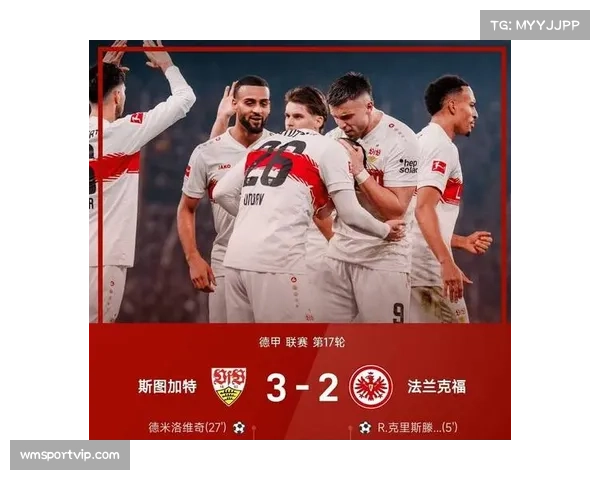 德甲赛季中段呈现新趋势 中游球队技术化打法崛起