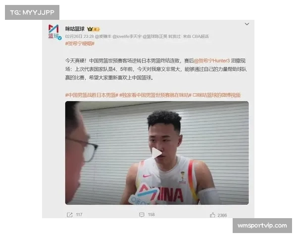 贺希宁全面数据贡献良多 攻防两端均发挥重要作用